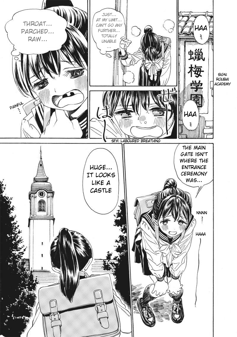 Akebi-chan no Sailor Fuku chapter 2 page 9