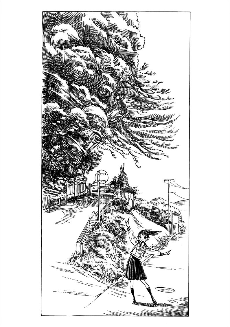 Akebi-chan no Sailor Fuku chapter 21.5 page 3