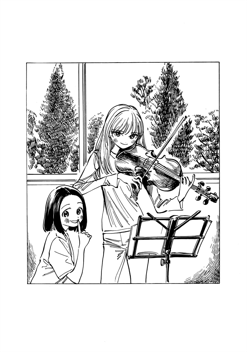 Akebi-chan no Sailor Fuku chapter 23.5 page 7