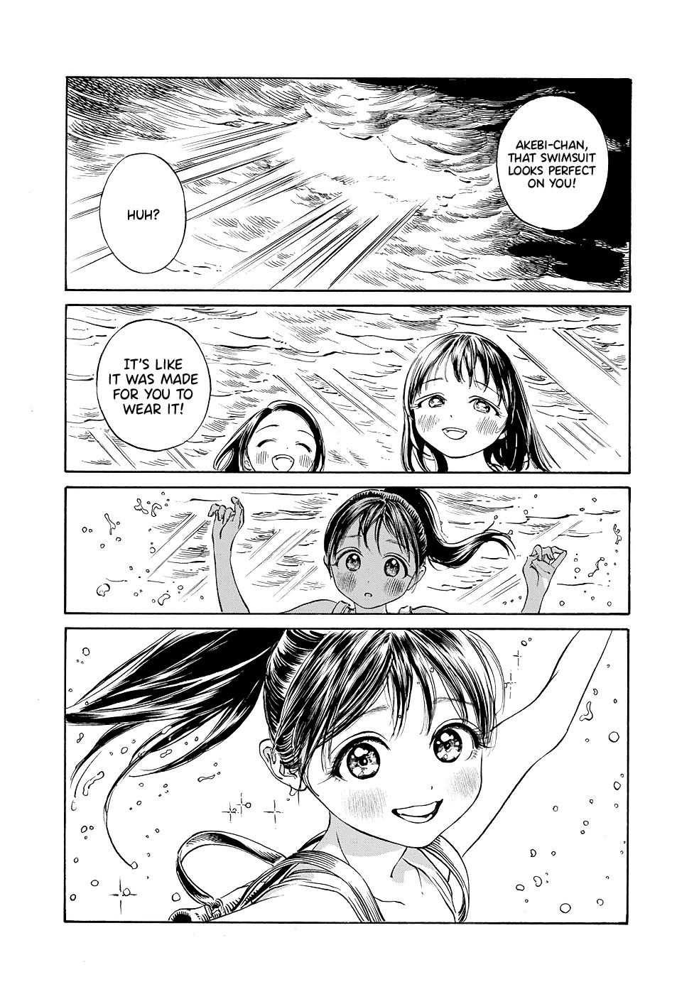 Akebi-chan no Sailor Fuku chapter 24 page 24