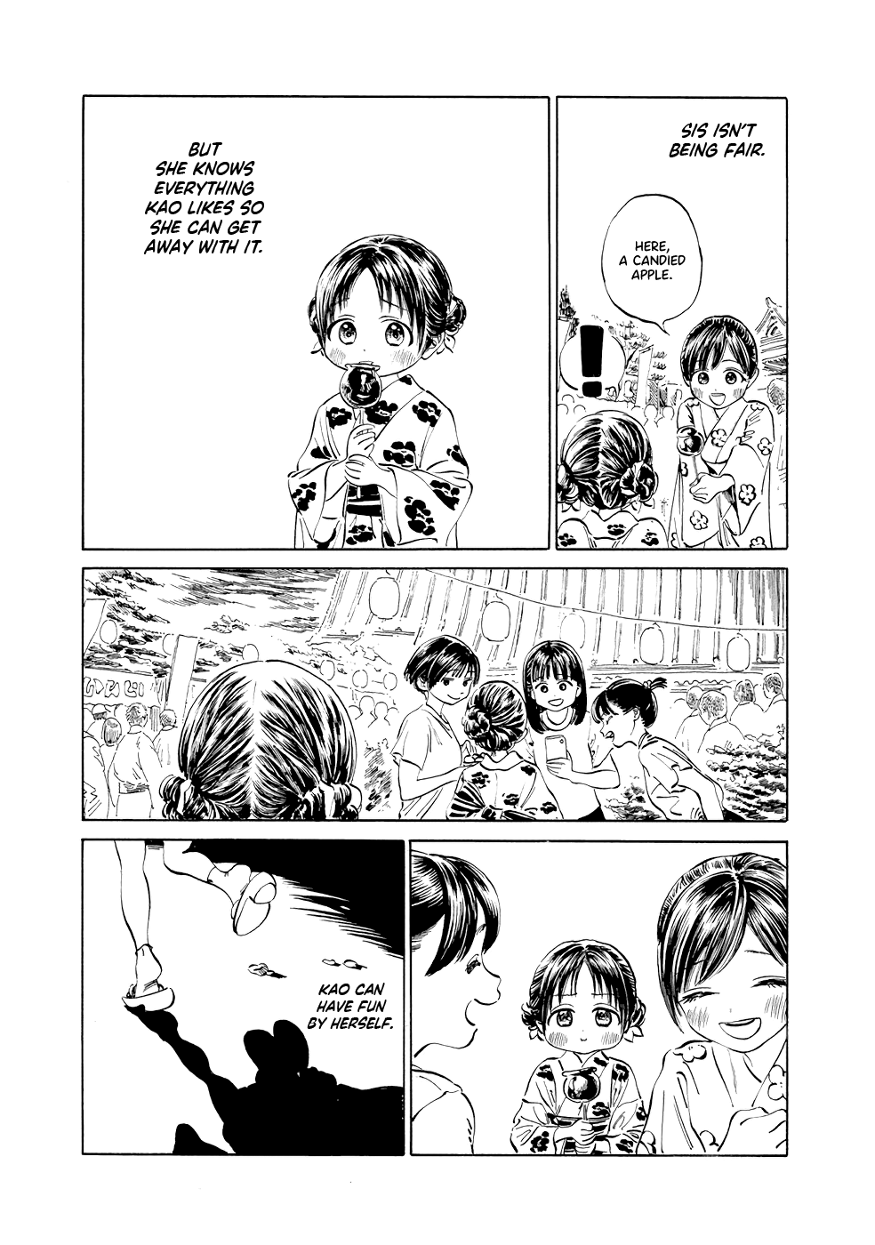 Akebi-chan no Sailor Fuku chapter 25 page 8