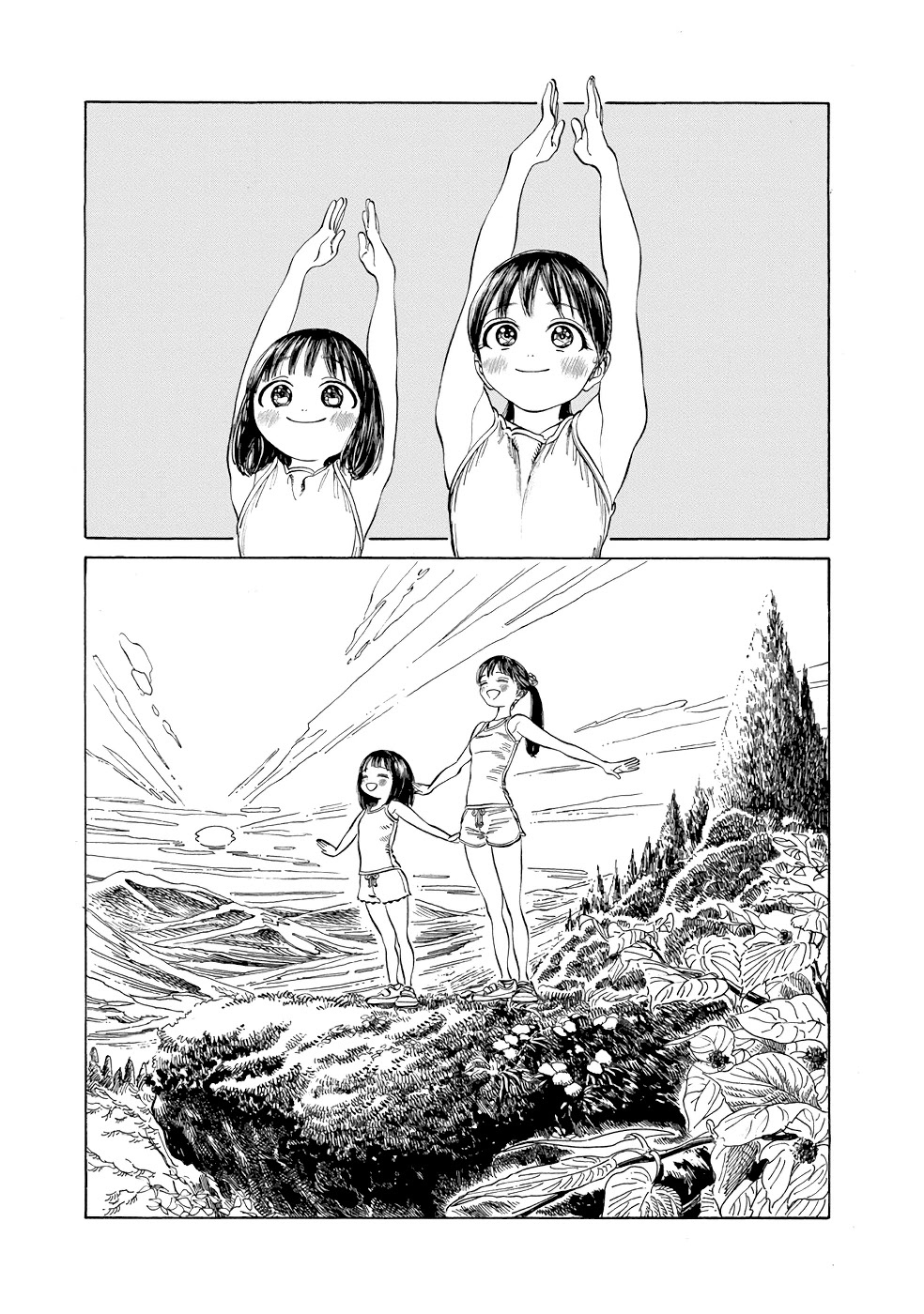 Akebi-chan no Sailor Fuku chapter 28 page 5