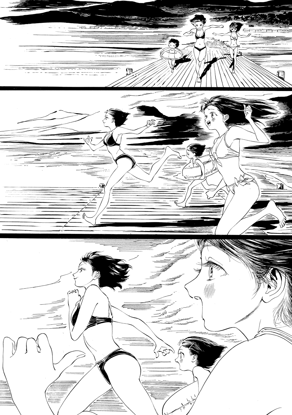 Akebi-chan no Sailor Fuku chapter 31 page 23