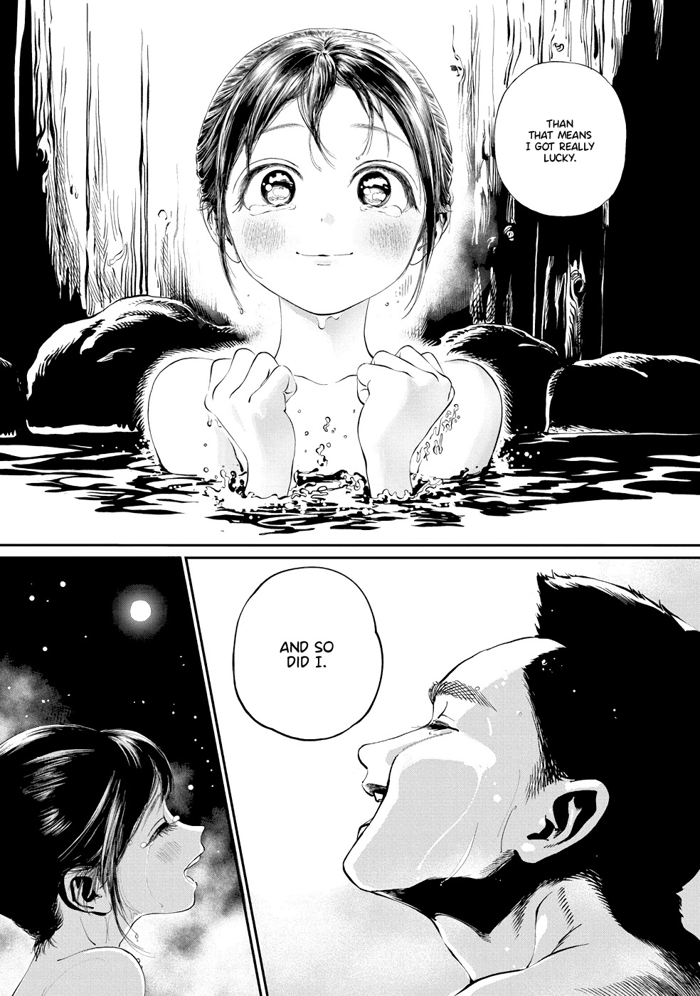 Akebi-chan no Sailor Fuku chapter 33 page 21