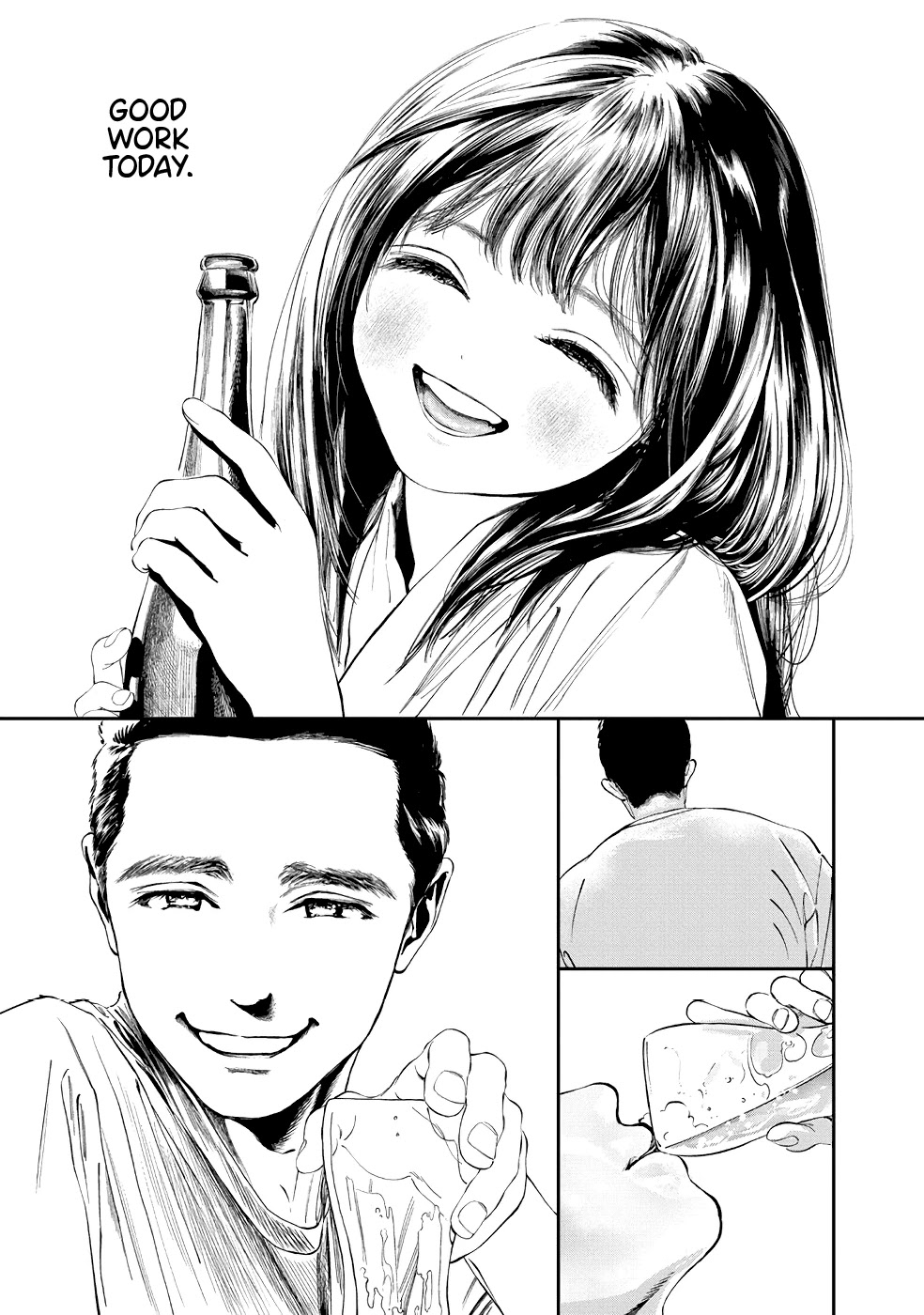 Akebi-chan no Sailor Fuku chapter 33 page 8