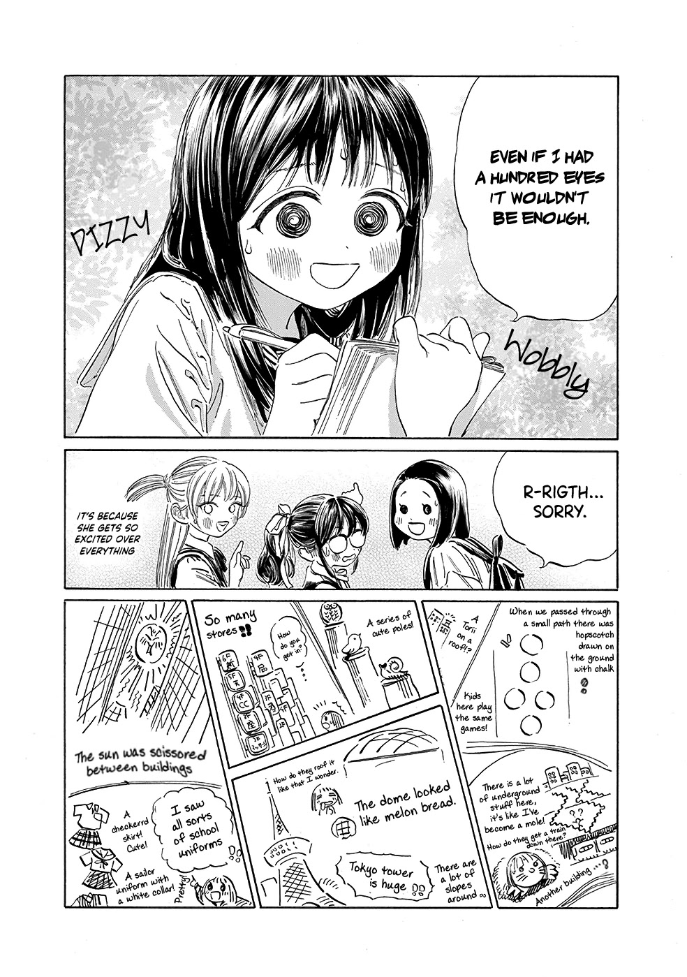 Akebi-chan no Sailor Fuku chapter 36 page 4