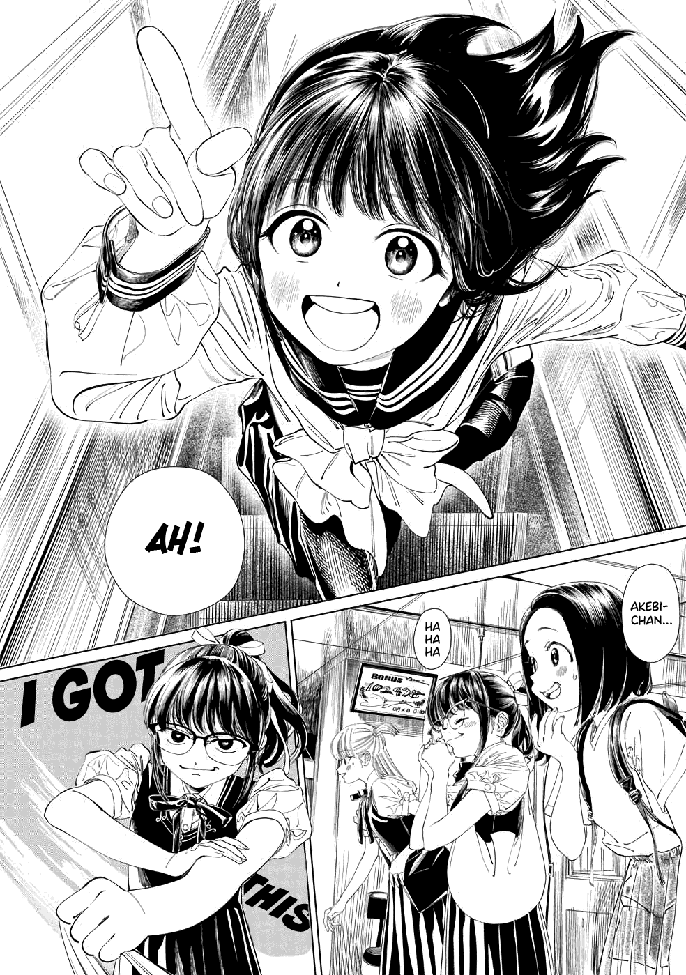 Akebi-chan no Sailor Fuku chapter 37 page 18