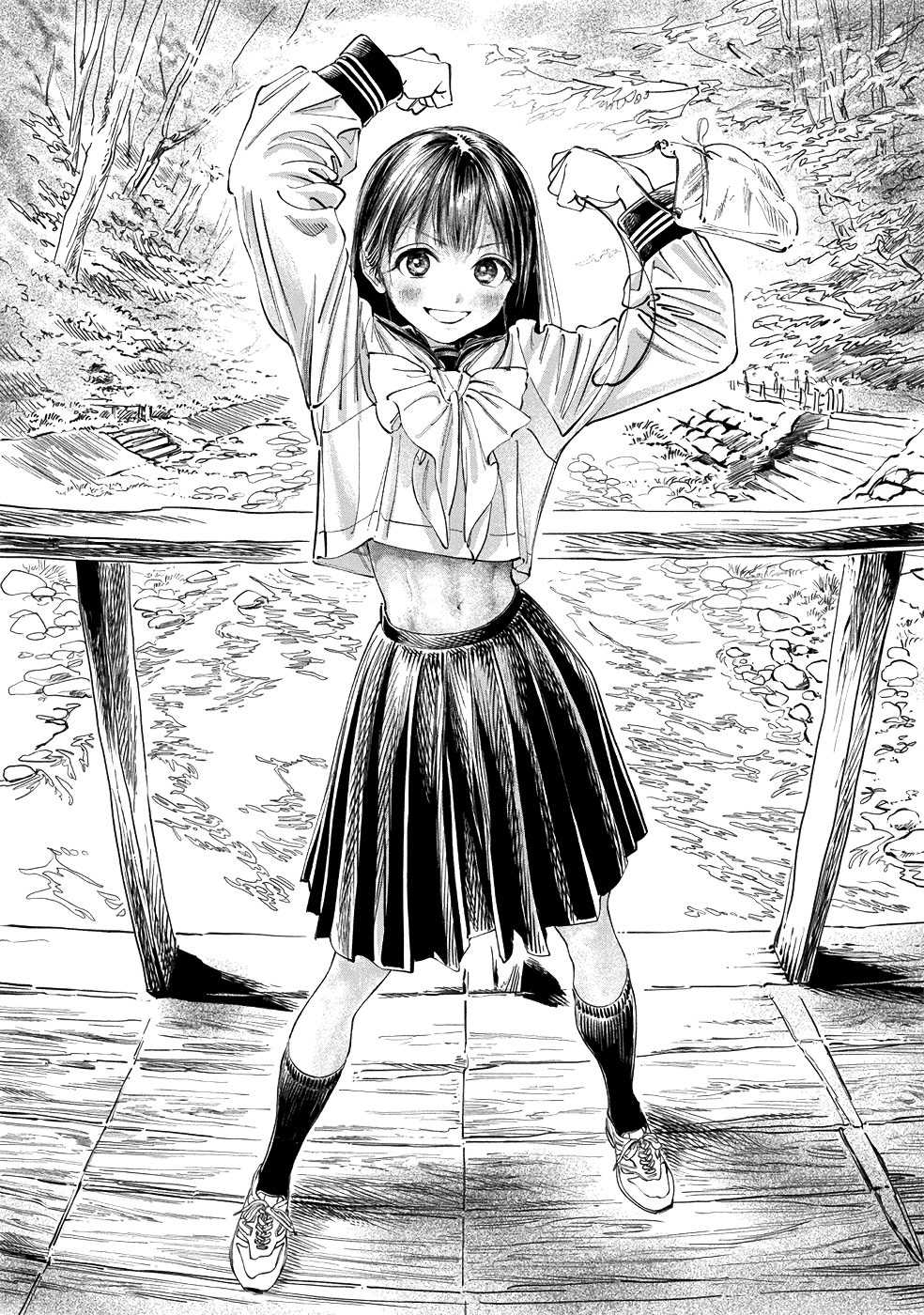 Akebi-chan no Sailor Fuku chapter 39 page 29