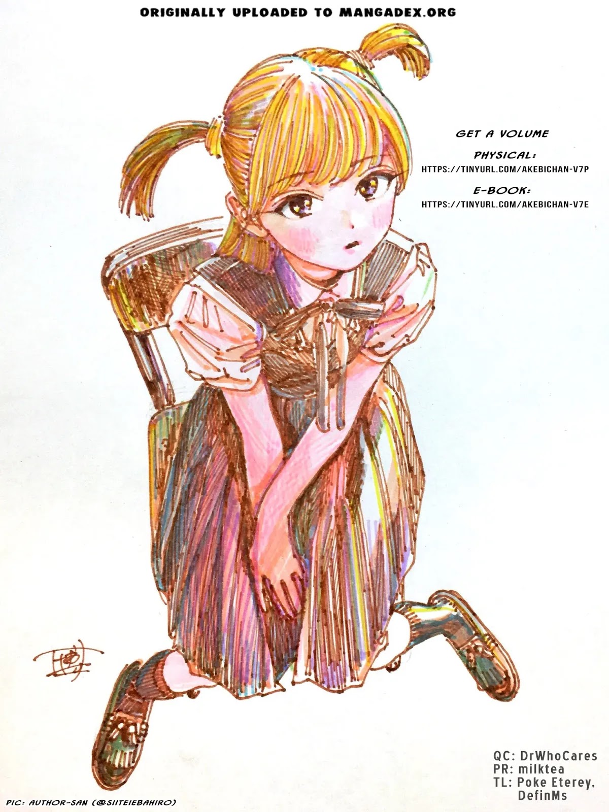 Akebi-chan no Sailor Fuku chapter 39 page 45