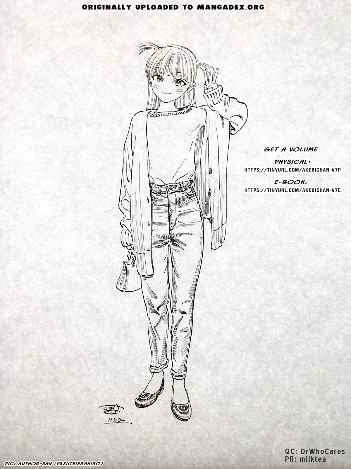 Akebi-chan no Sailor Fuku chapter 40 page 25