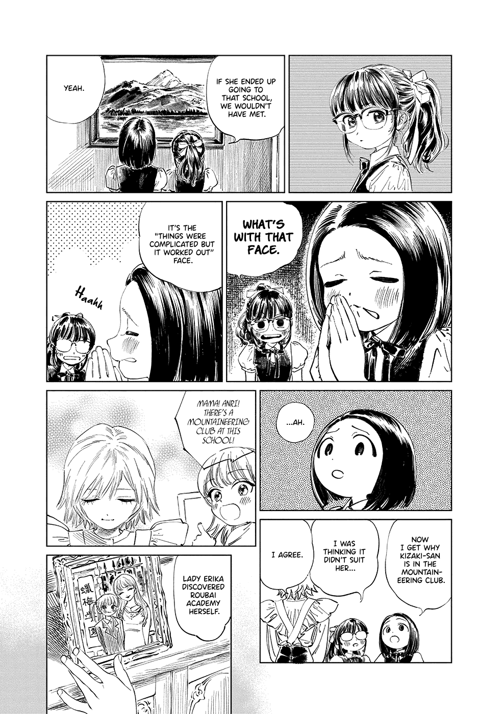 Akebi-chan no Sailor Fuku chapter 42 page 11