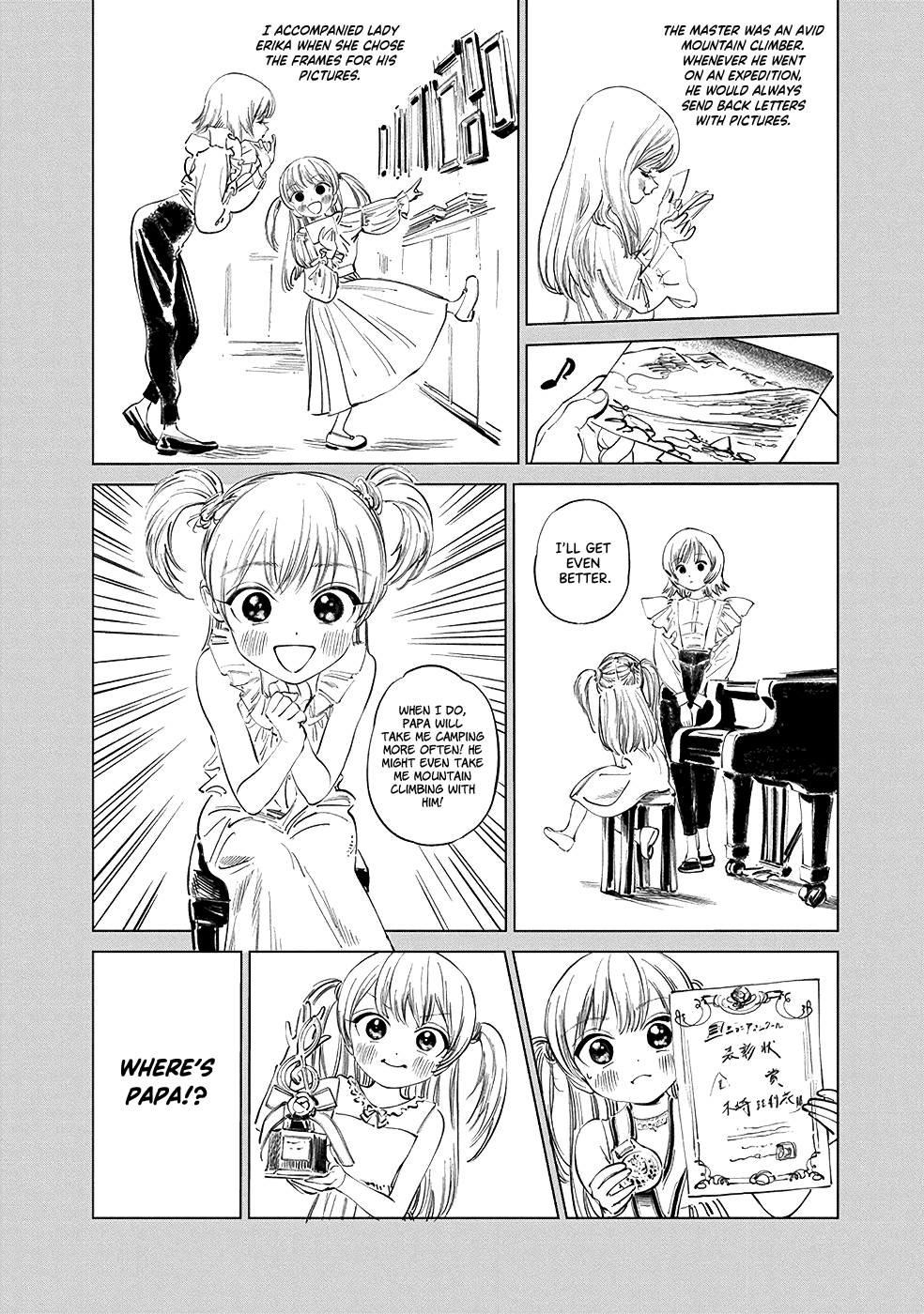 Akebi-chan no Sailor Fuku chapter 42 page 2