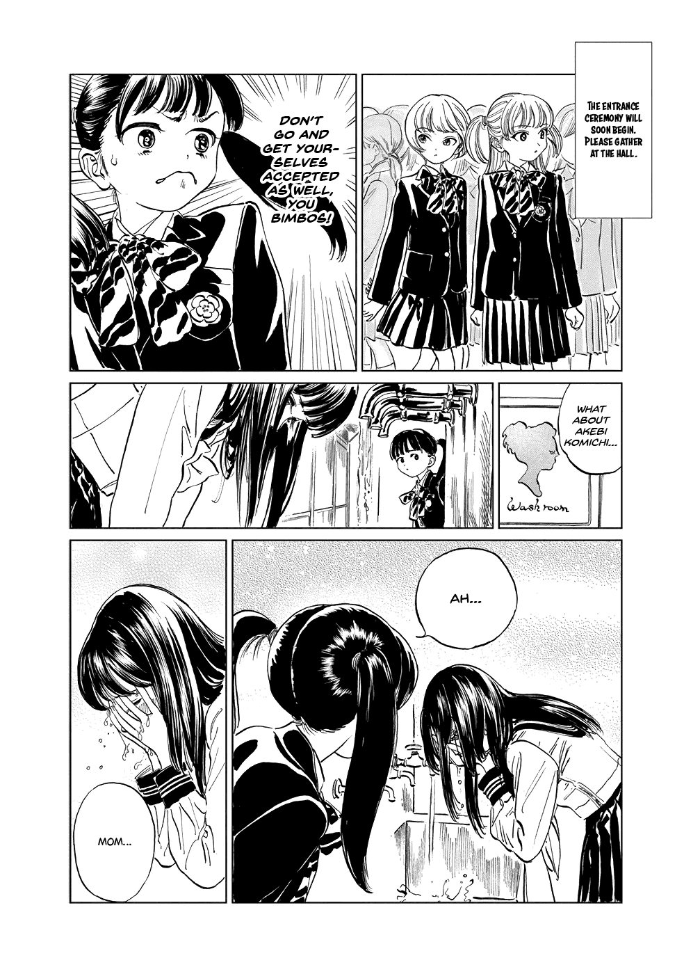 Akebi-chan no Sailor Fuku chapter 43.5 page 8