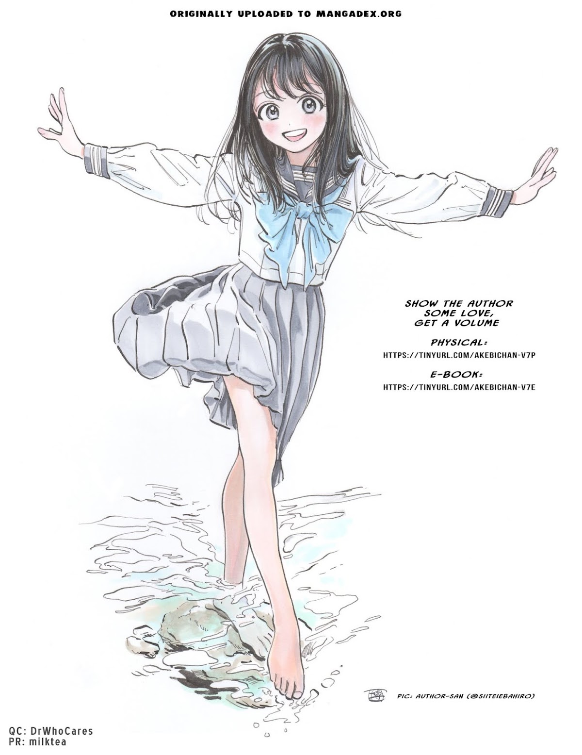 Akebi-chan no Sailor Fuku chapter 45 page 11