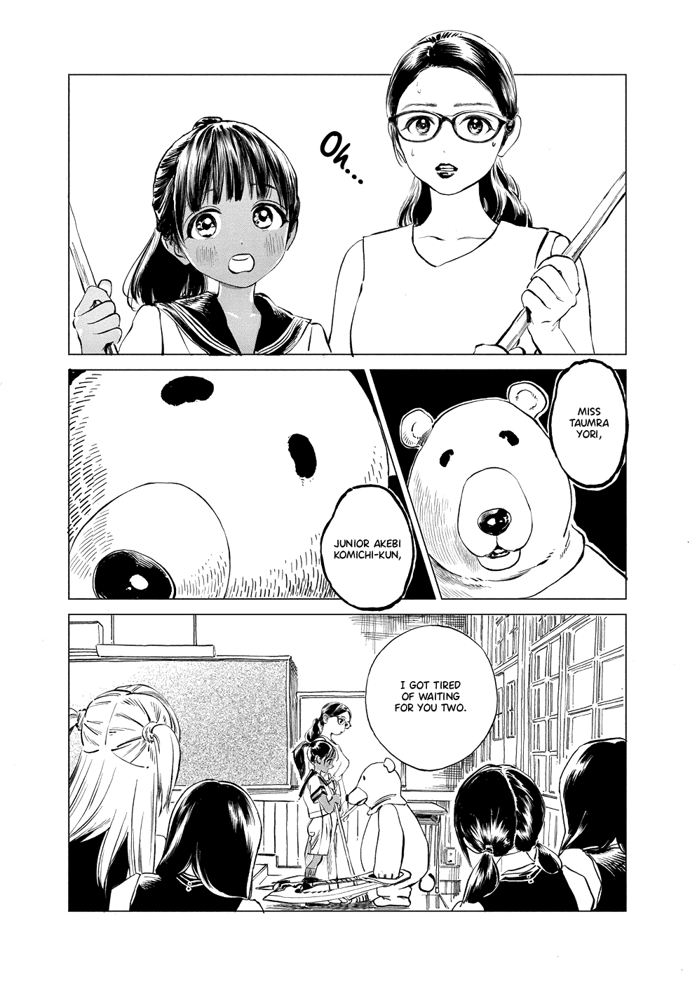 Akebi-chan no Sailor Fuku chapter 48 page 19