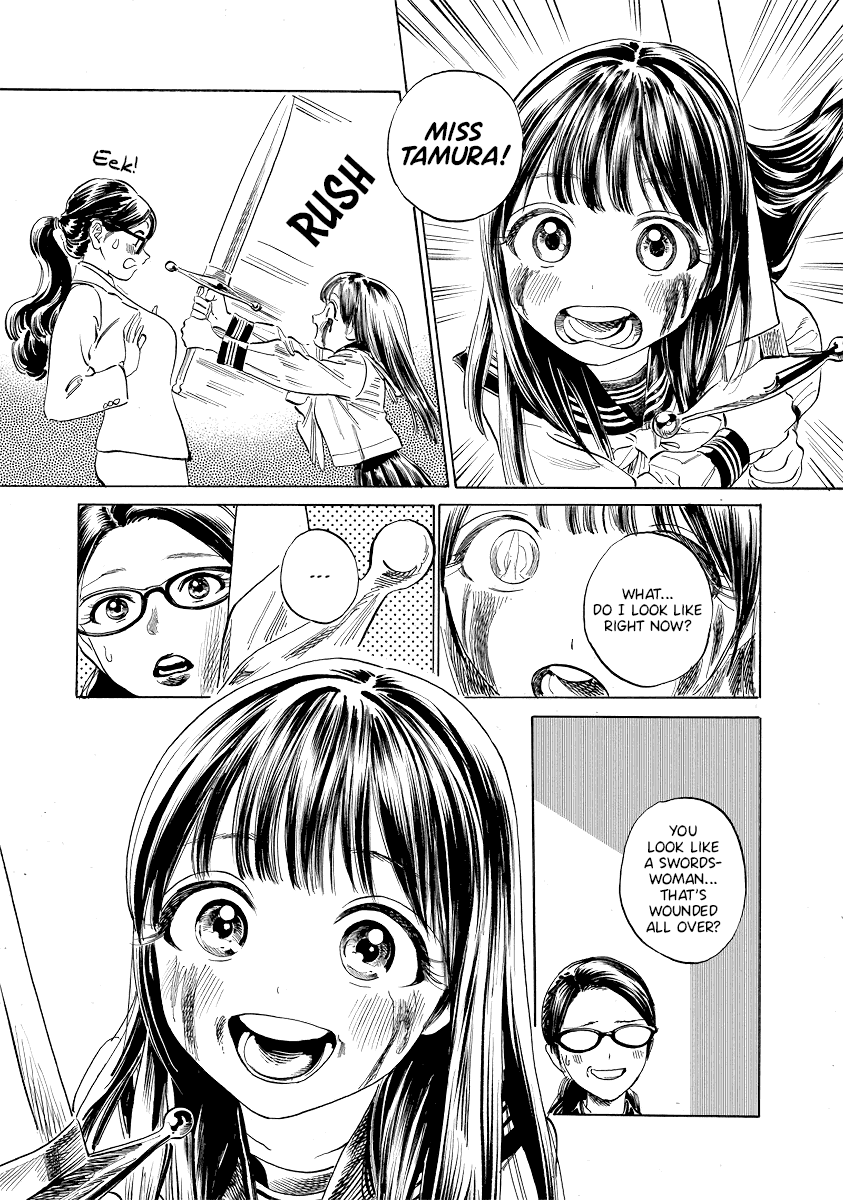 Akebi-chan no Sailor Fuku chapter 50 page 35