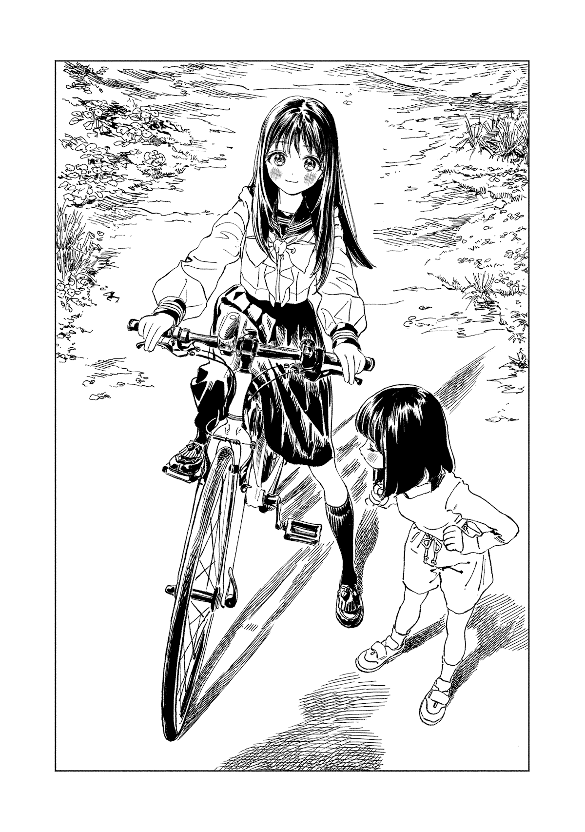 Akebi-chan no Sailor Fuku chapter 56.5 page 18