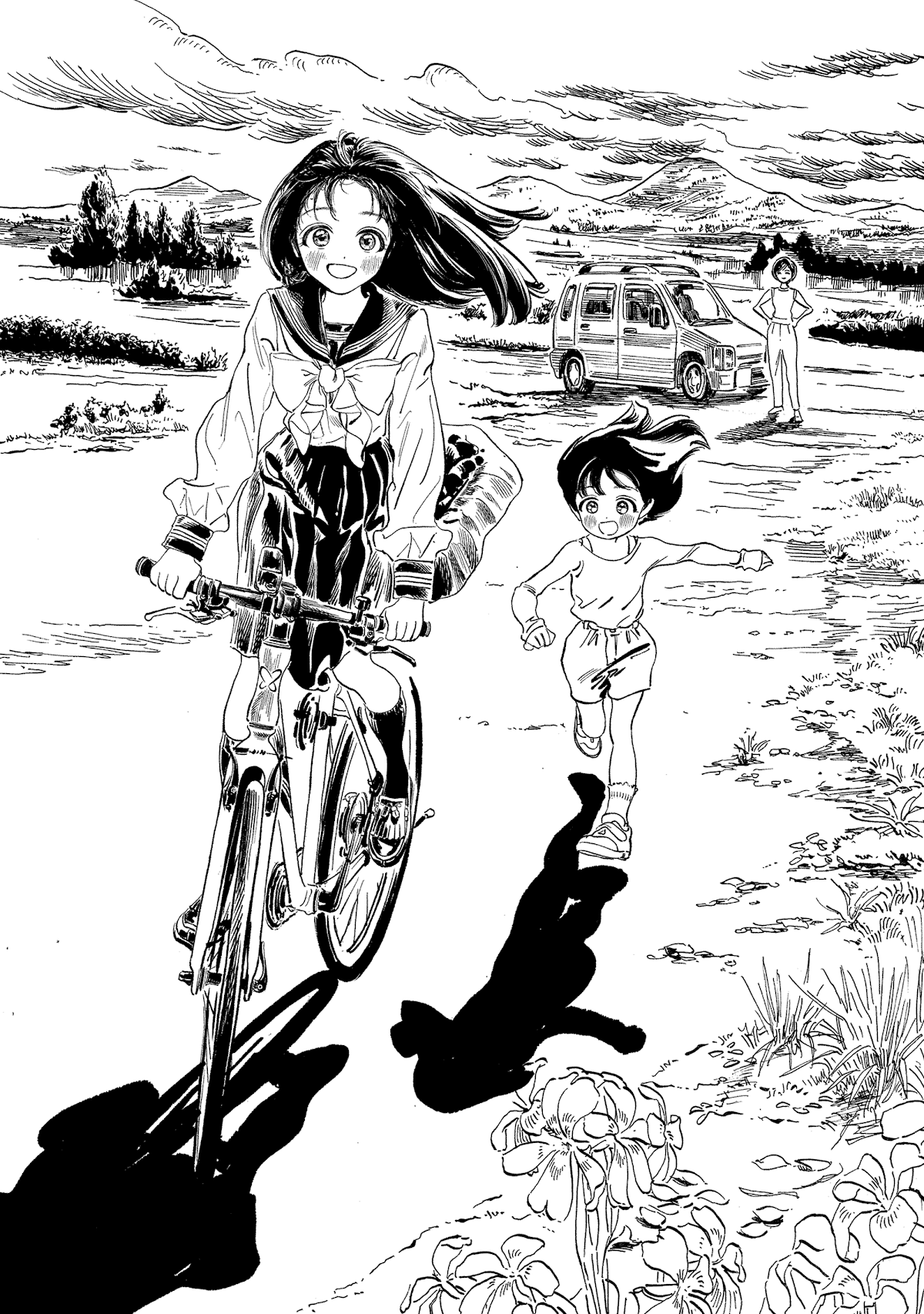 Akebi-chan no Sailor Fuku chapter 56.5 page 20