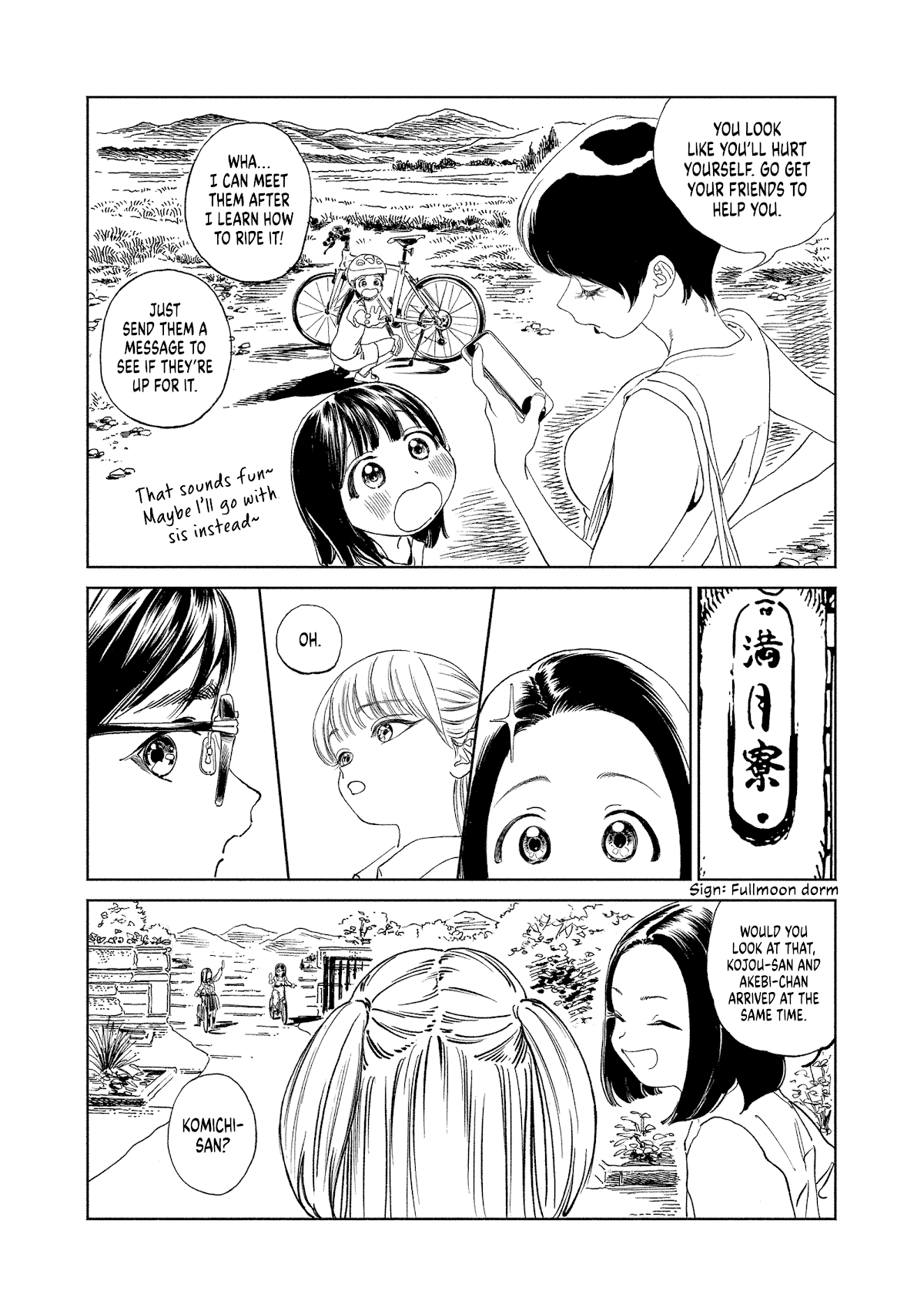 Akebi-chan no Sailor Fuku chapter 56.5 page 6
