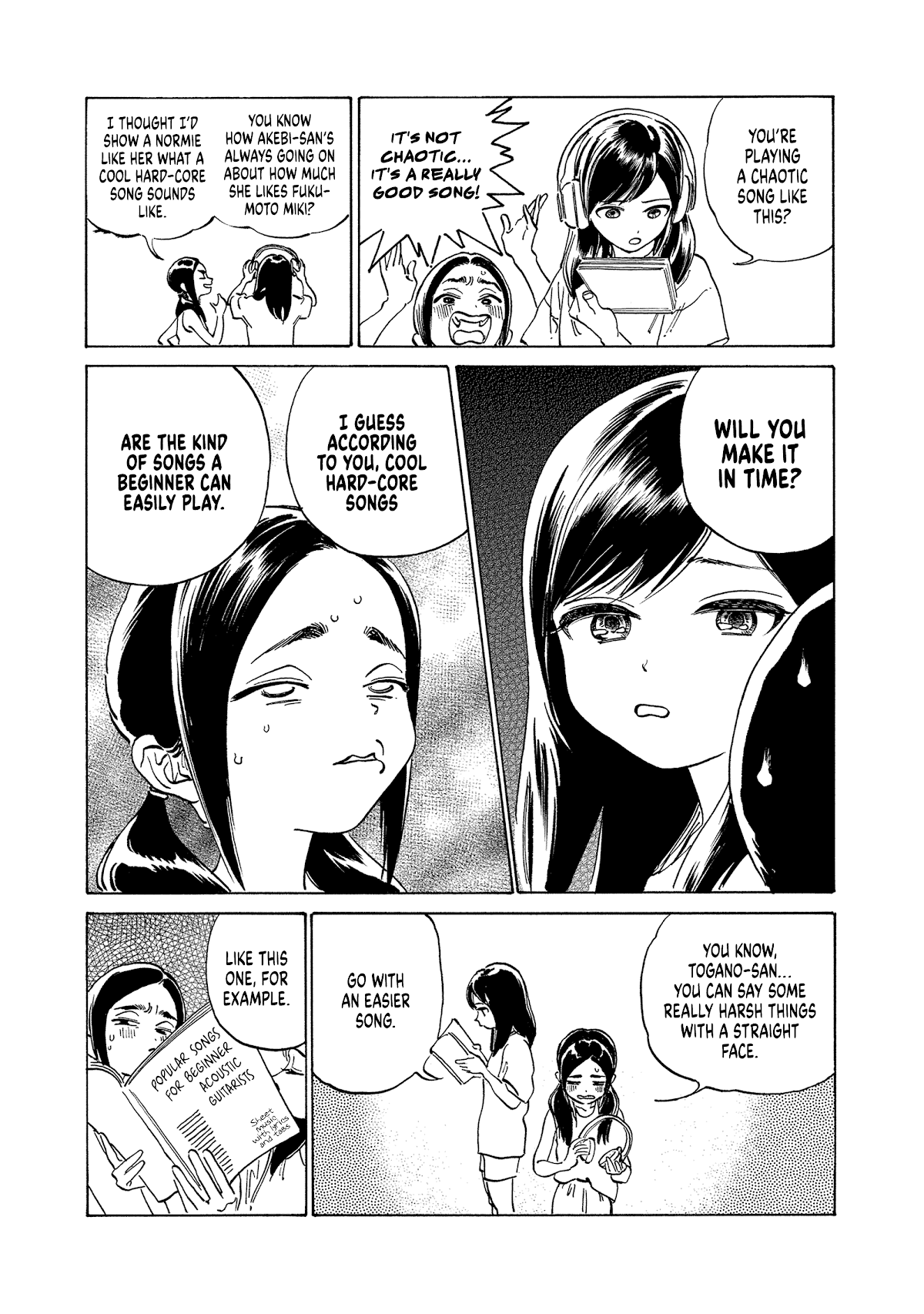 Akebi-chan no Sailor Fuku chapter 58 page 6