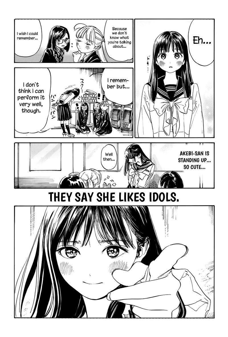 Akebi-chan no Sailor Fuku chapter 6.5 page 12