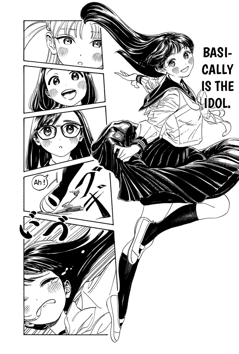 Akebi-chan no Sailor Fuku chapter 6.5 page 14