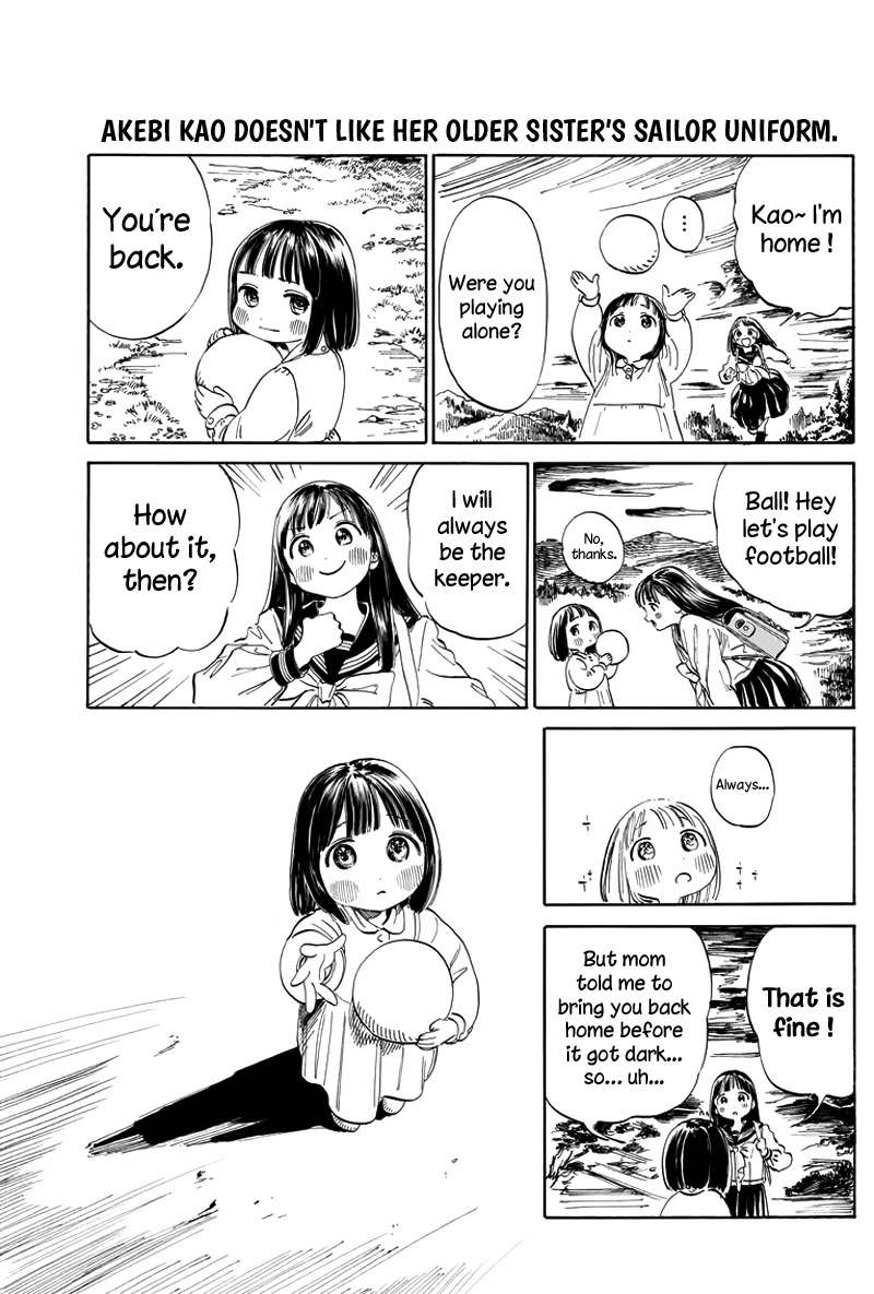 Akebi-chan no Sailor Fuku chapter 6.5 page 16