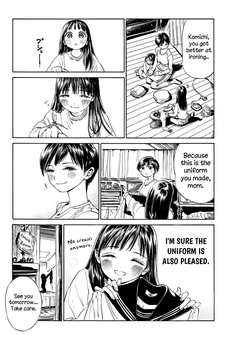 Akebi-chan no Sailor Fuku chapter 6.5 page 18