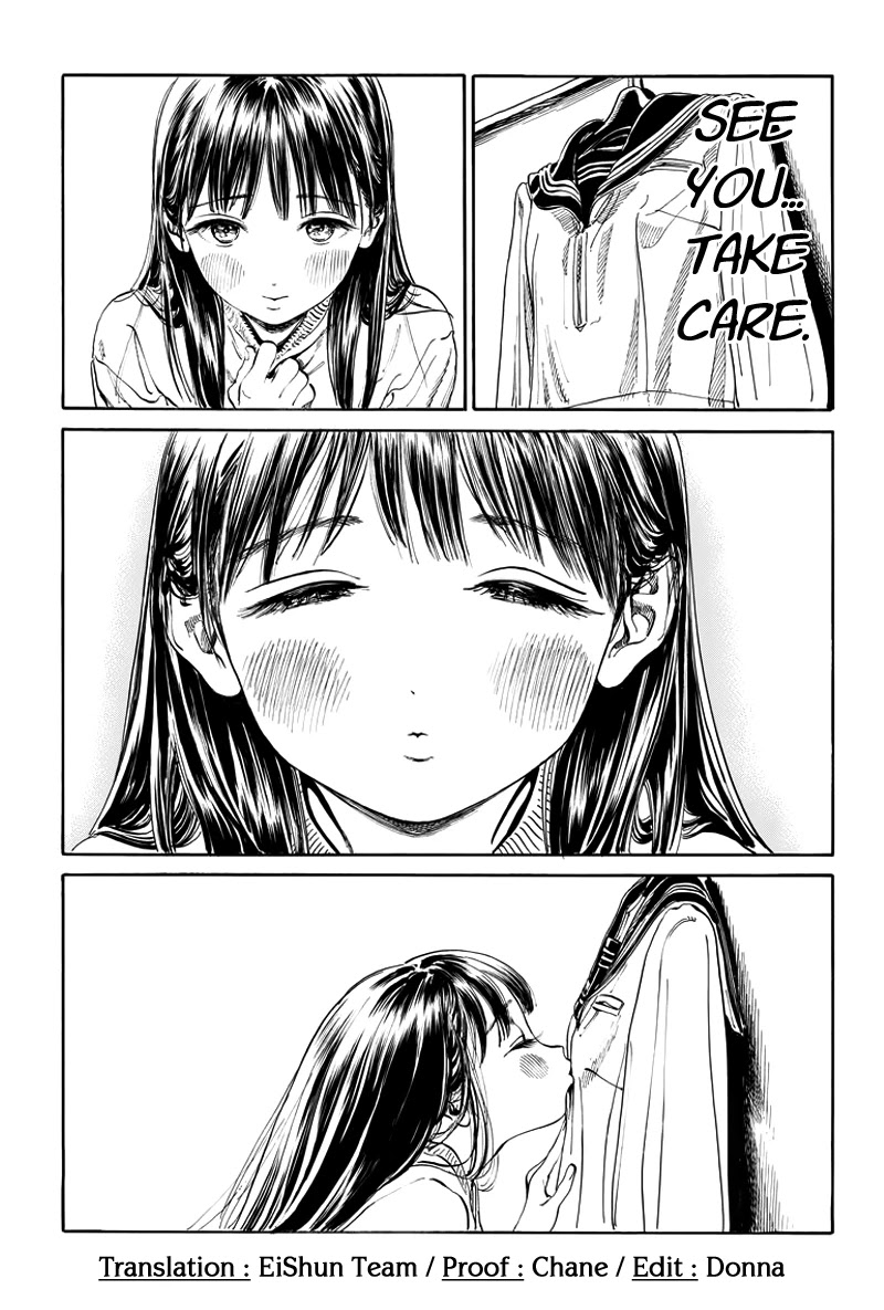 Akebi-chan no Sailor Fuku chapter 6.5 page 19