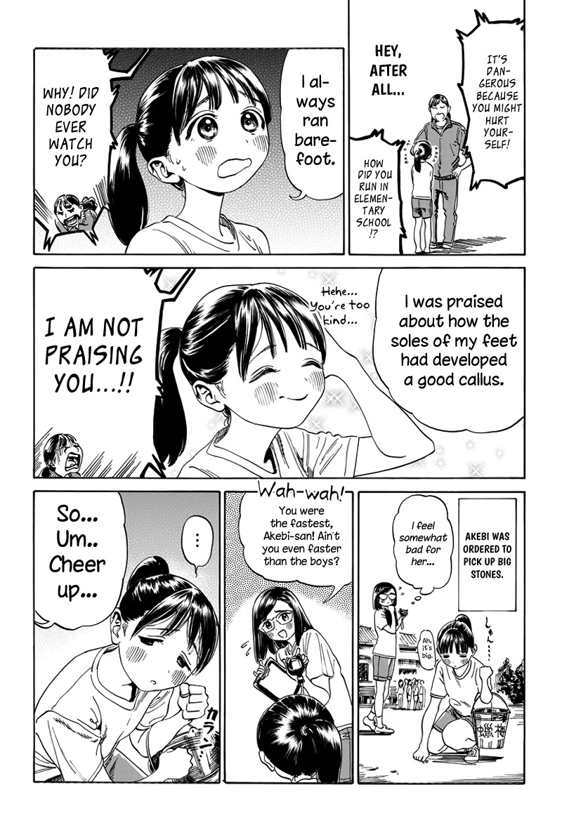 Akebi-chan no Sailor Fuku chapter 6.5 page 7