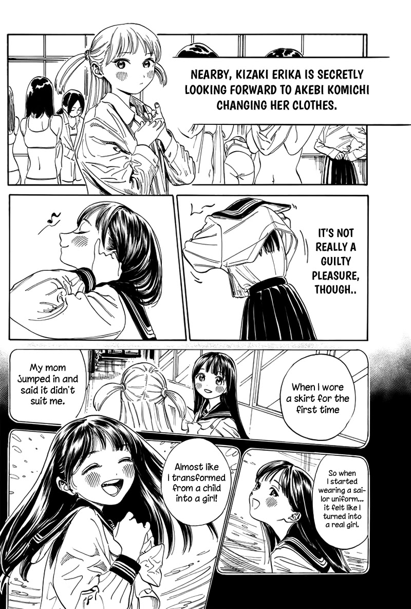 Akebi-chan no Sailor Fuku chapter 6.5 page 9