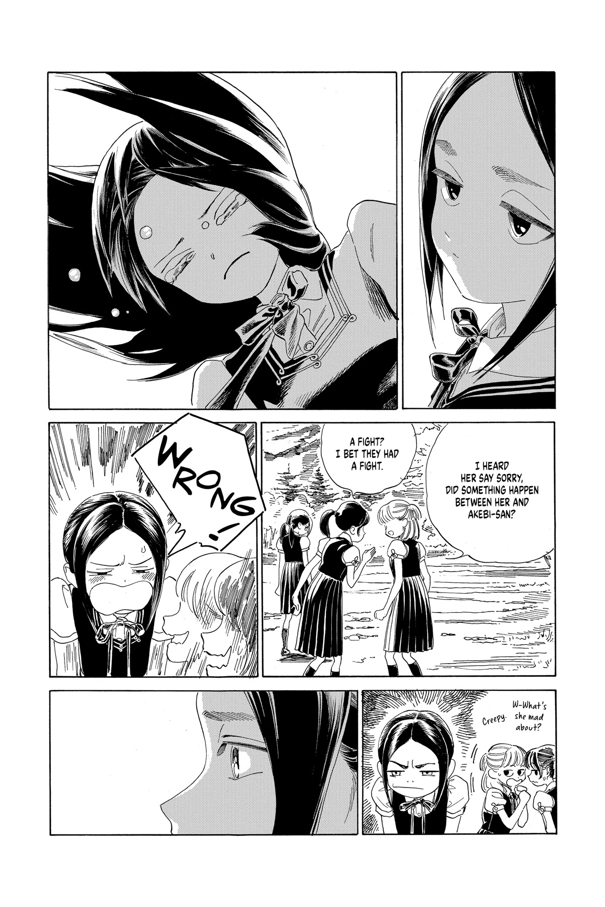 Akebi-chan no Sailor Fuku chapter 65 page 70