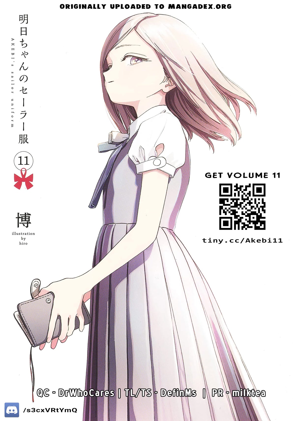 Akebi-chan no Sailor Fuku chapter 66 page 45