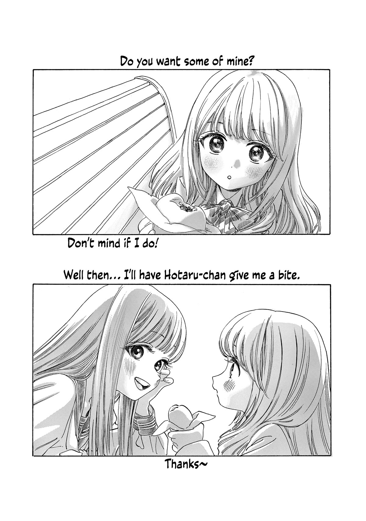 Akebi-chan no Sailor Fuku chapter 72.5 page 10