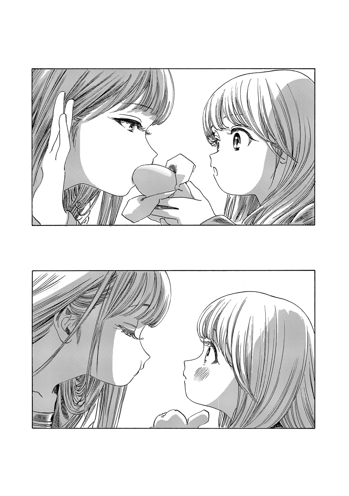 Akebi-chan no Sailor Fuku chapter 72.5 page 11