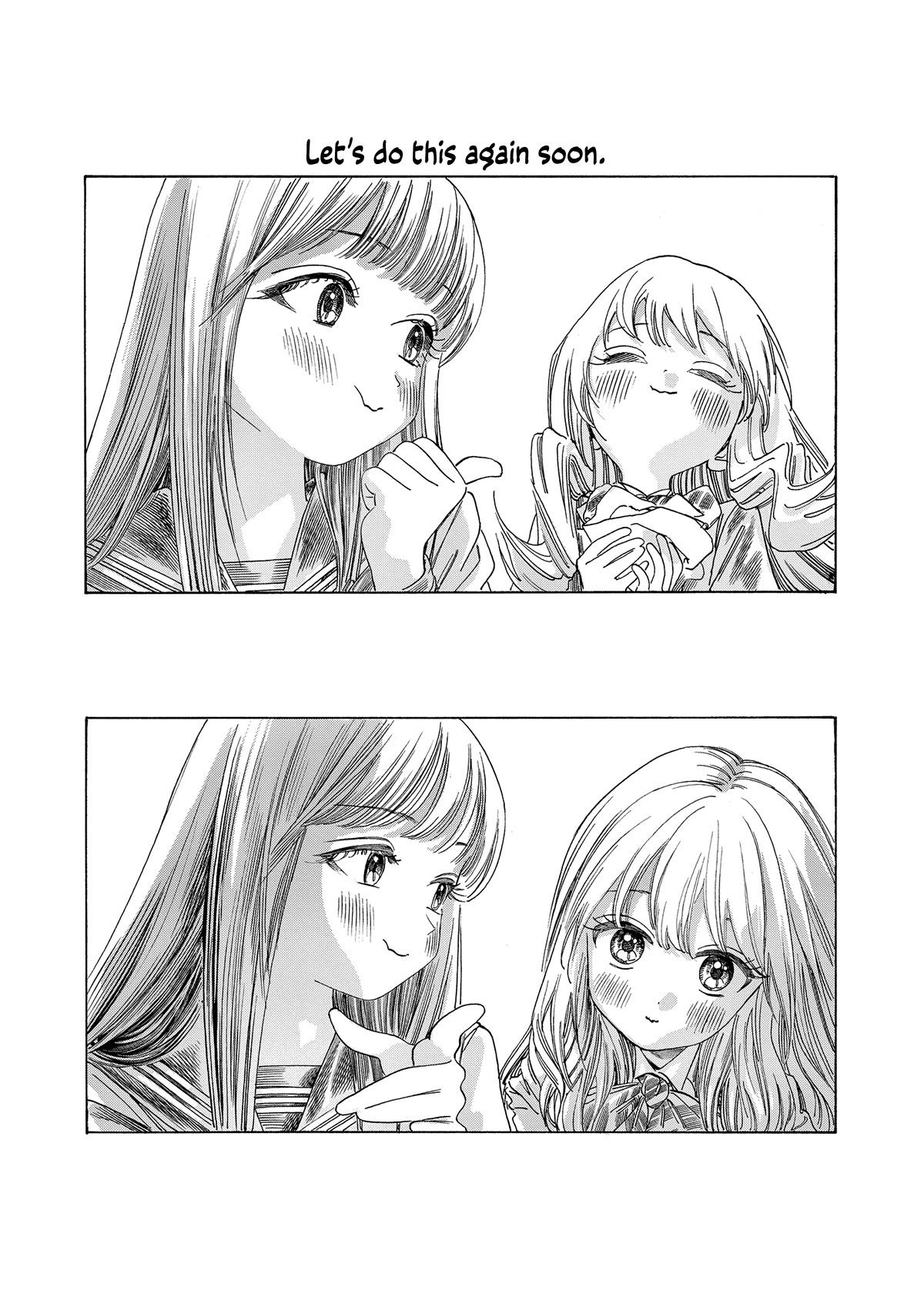 Akebi-chan no Sailor Fuku chapter 72.5 page 13