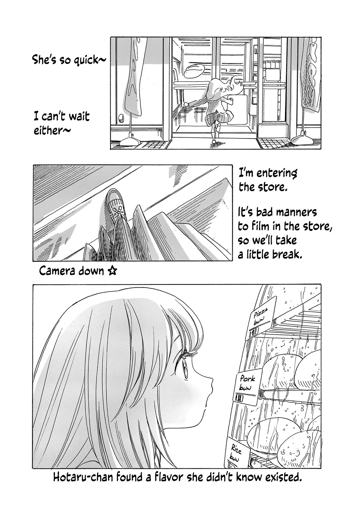 Akebi-chan no Sailor Fuku chapter 72.5 page 6