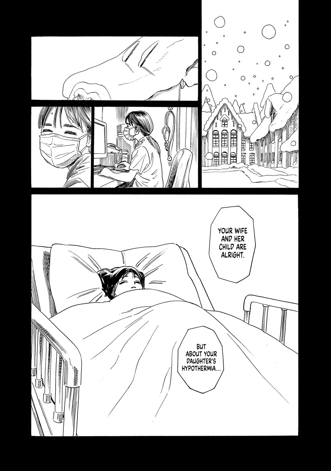 Akebi-chan no Sailor Fuku chapter 75 page 24