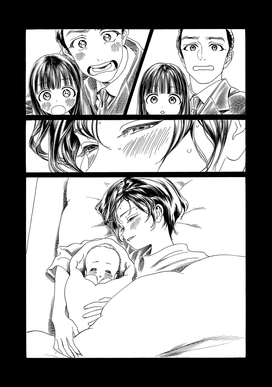 Akebi-chan no Sailor Fuku chapter 76 page 19