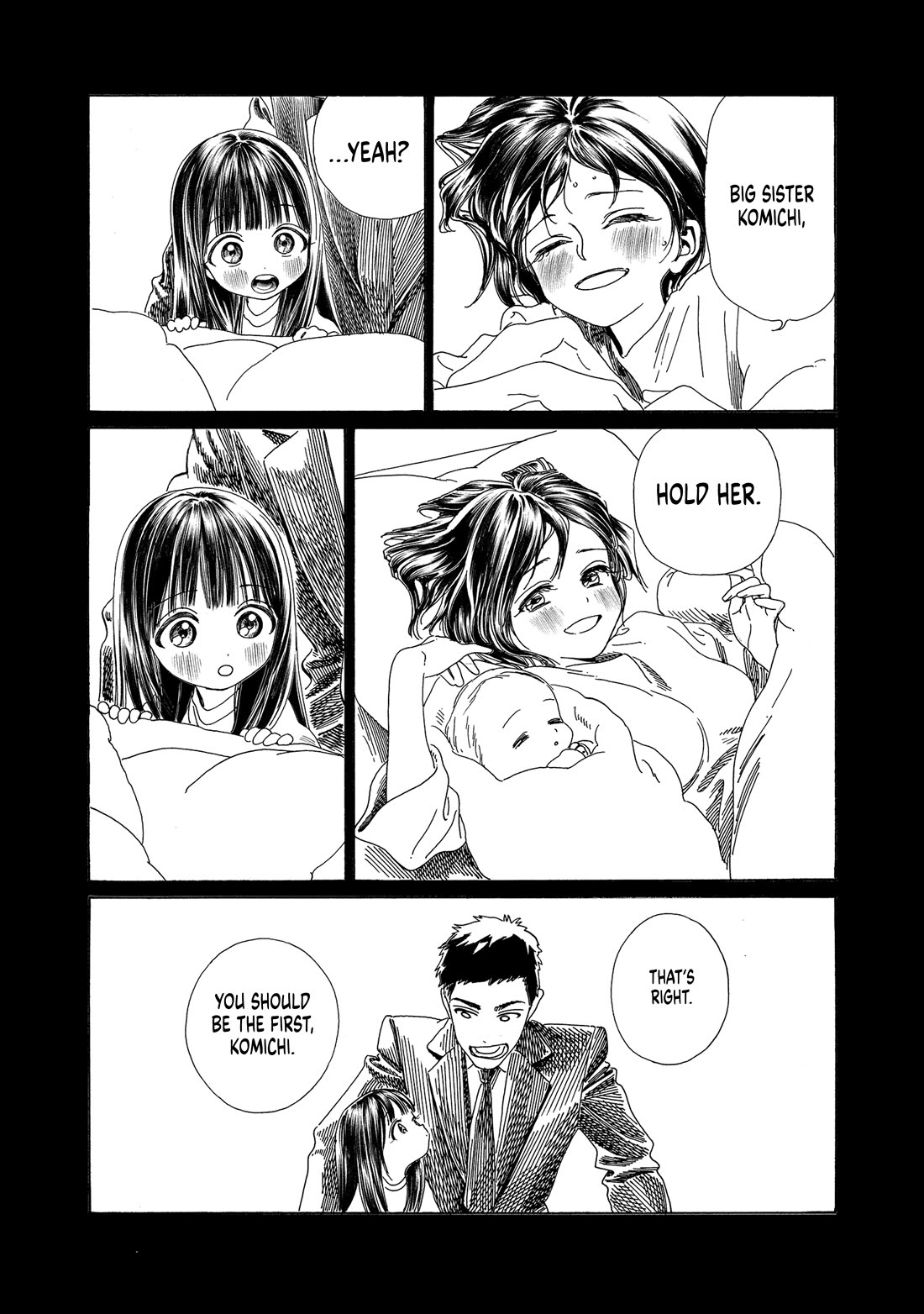 Akebi-chan no Sailor Fuku chapter 76 page 22