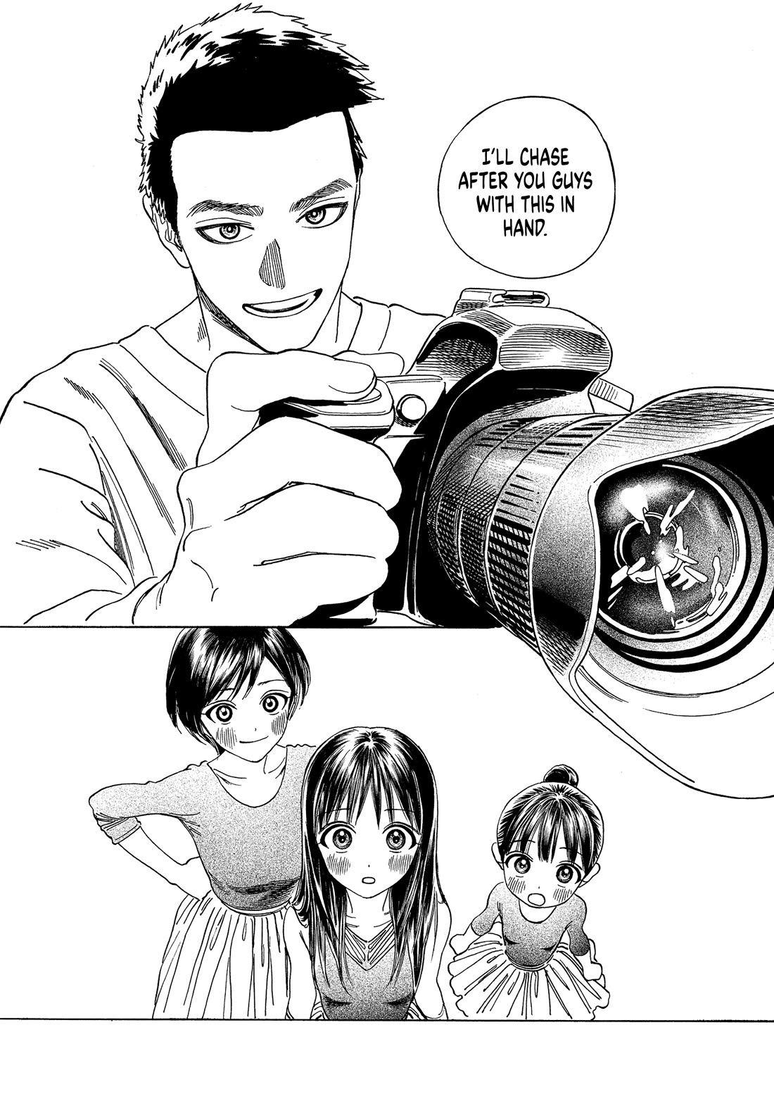 Akebi-chan no Sailor Fuku chapter 77 page 10