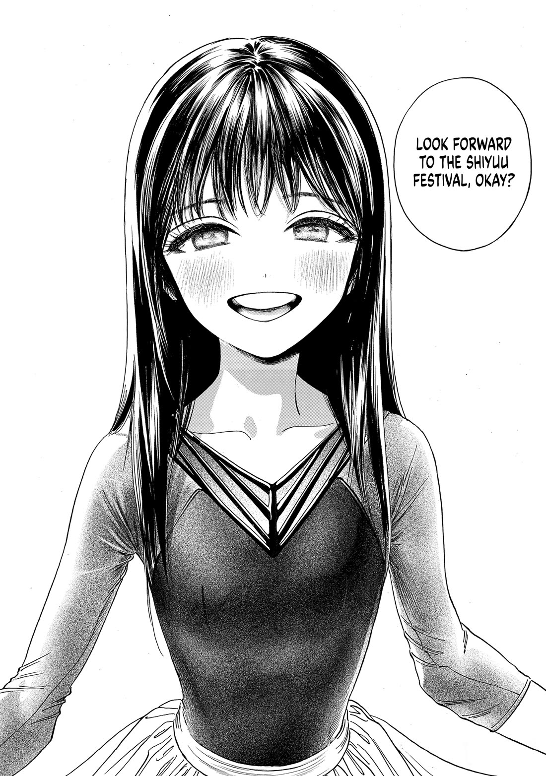 Akebi-chan no Sailor Fuku chapter 77 page 33