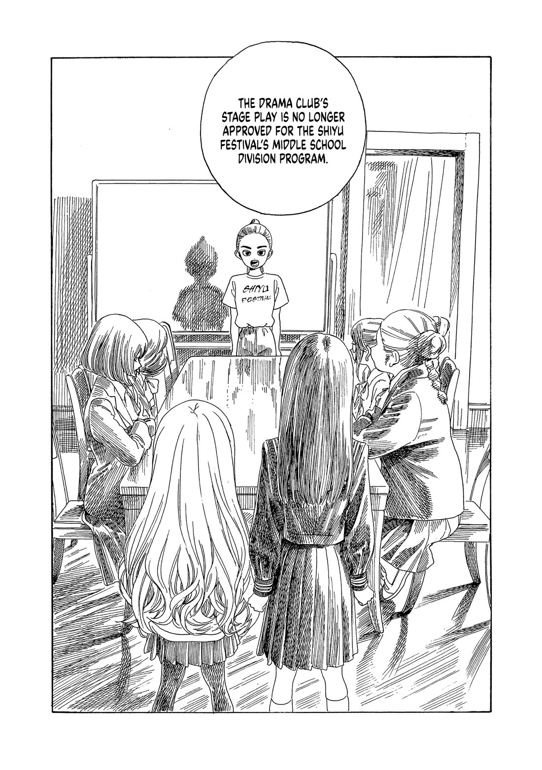 Akebi-chan no Sailor Fuku chapter 78 page 17