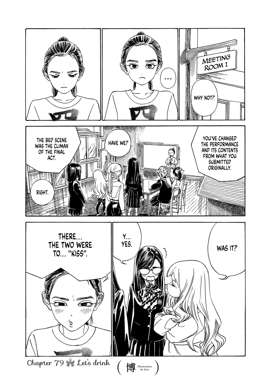 Akebi-chan no Sailor Fuku chapter 79 page 1