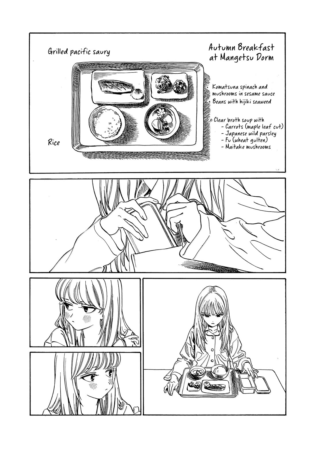 Akebi-chan no Sailor Fuku chapter 81 page 5