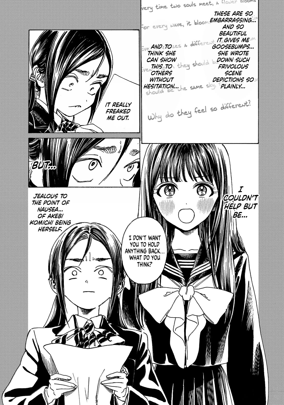 Akebi-chan no Sailor Fuku chapter 84 page 17