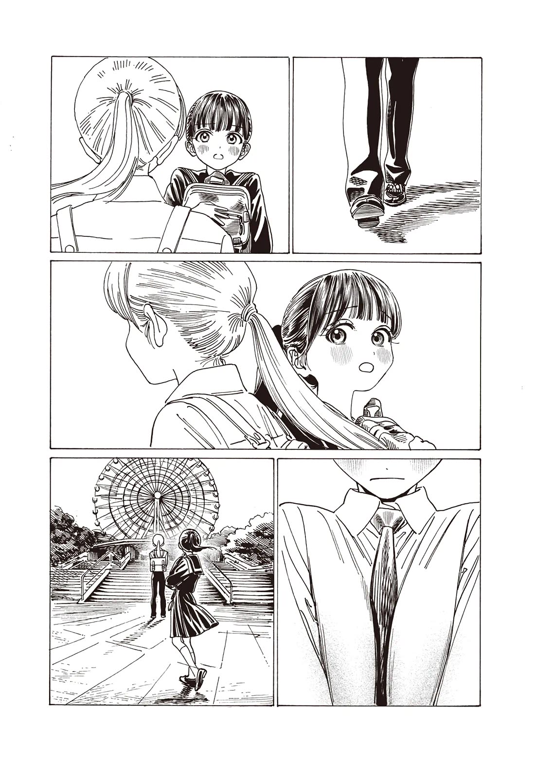 Akebi-chan no Sailor Fuku chapter 87 page 25