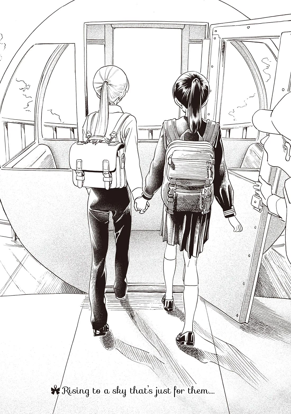 Akebi-chan no Sailor Fuku chapter 87 page 38