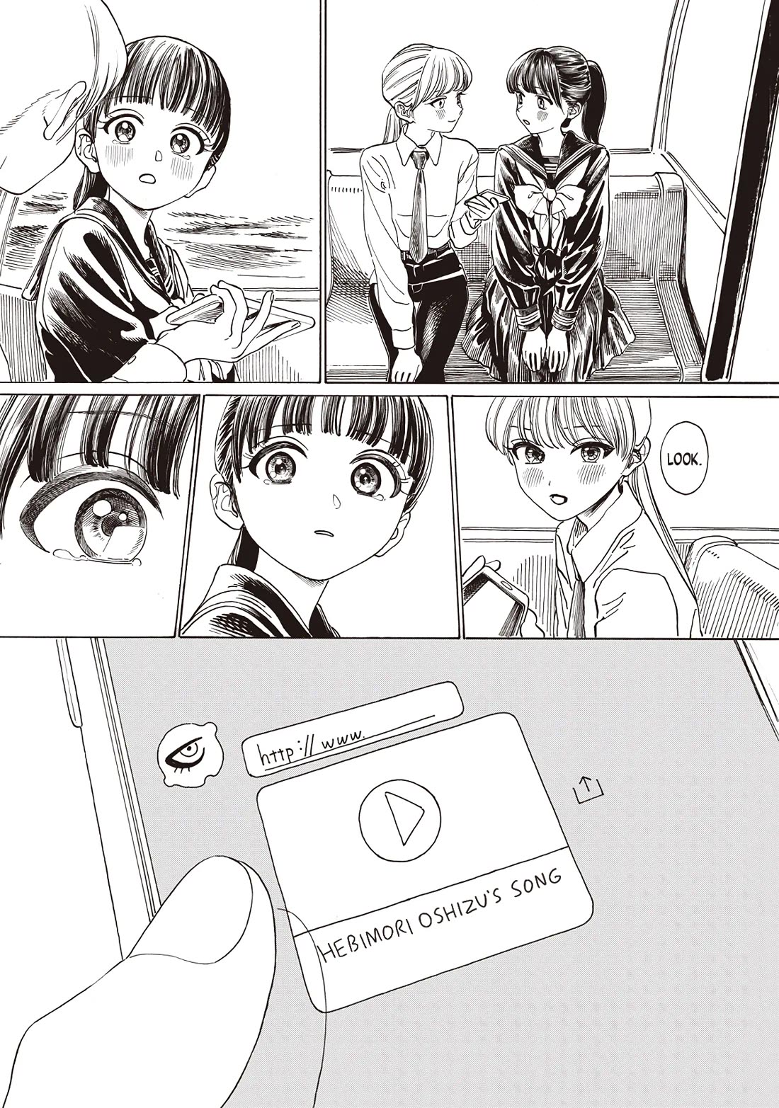Akebi-chan no Sailor Fuku chapter 88 page 19