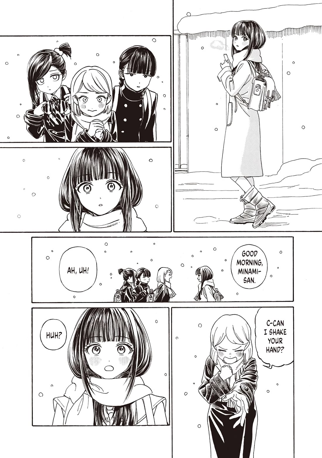 Akebi-chan no Sailor Fuku chapter 89 page 10
